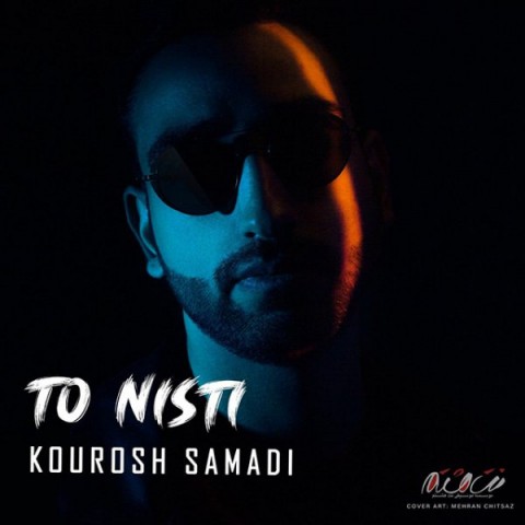 Kourosh Samadi  –   To Nisti